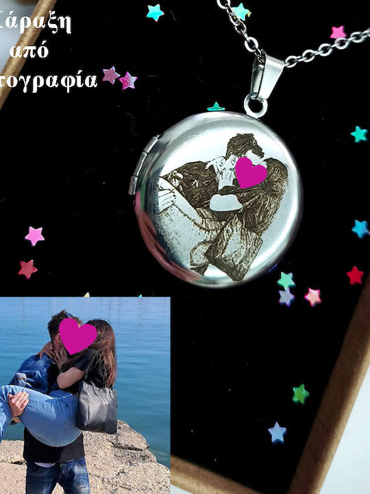 Theodora's Jewellery Κολιέ από Ατσάλι