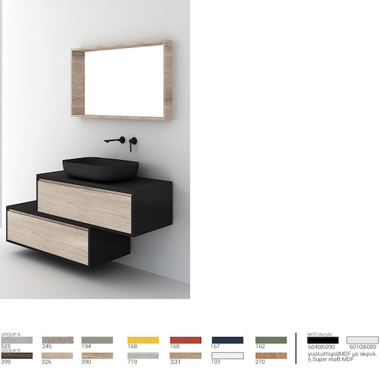 Orabella Waschtisch mit Waschbecken L150xB45xH60cm Matte Black