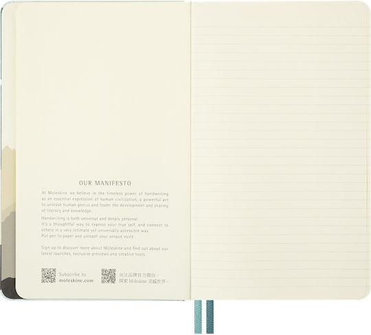 Moleskine Lord Rings Σημειωματάριο Ριγέ με Σκληρό Εξώφυλλο