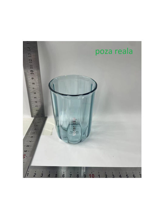 Alista Home Transparent Cup Holder