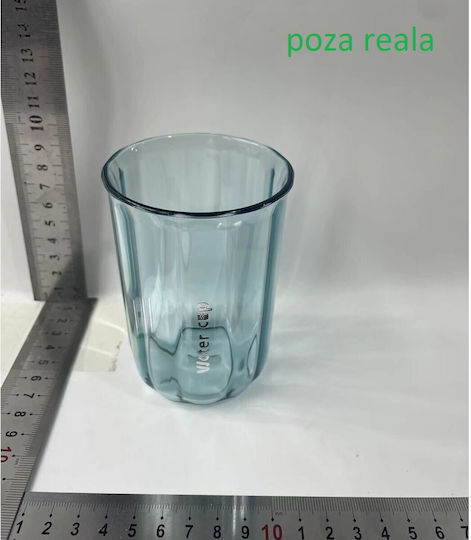 Alista Home Transparent Getränkehalter 4795277397262 Alista Home Transparent Getränkehalter 4795277397262