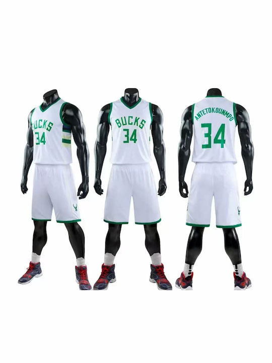 King Men's Basketball Set Antetokounmpo White