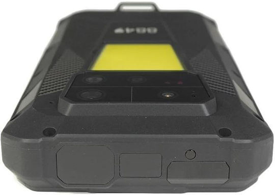 Unihertz 8849 Shark 3 5G Dual SIM (16/512GB) Черен
