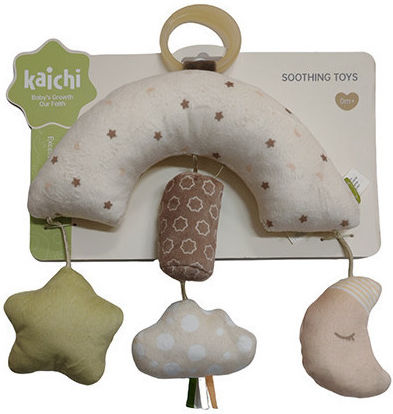 abo Mobile for Cot with Music and Rotation for Newborns