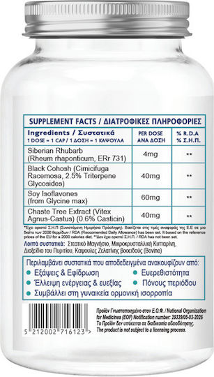 Bionera Dr. WomanDrive Συμπλήρωμα για την Εμμηνόπαυση 30 κάψουλες