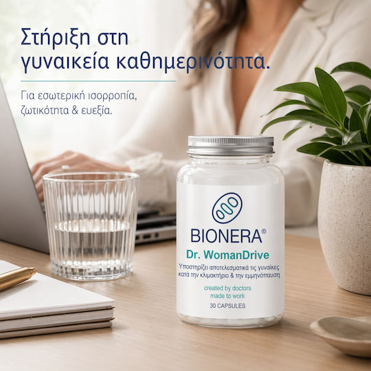 Bionera Dr. WomanDrive Συμπλήρωμα για την Εμμηνόπαυση 30 κάψουλες