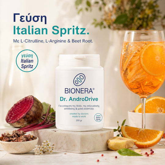 Bionera Dr. AndroDrive Black Ginger Συμπλήρωμα για Λίμπιντο & Ενίσχυση της Τεστοστερόνης 250gr