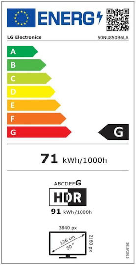 LG Smart Τηλεόραση 50" 4K UHD LED AI NU85 HDR (2026) 50NU850B6LA