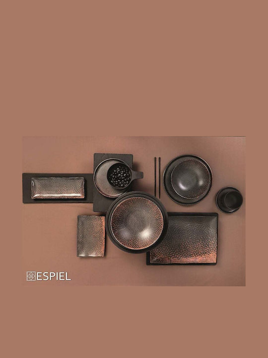 Espiel Sunset Shallow Brown Plate with Diameter 15cm 6 Pieces
