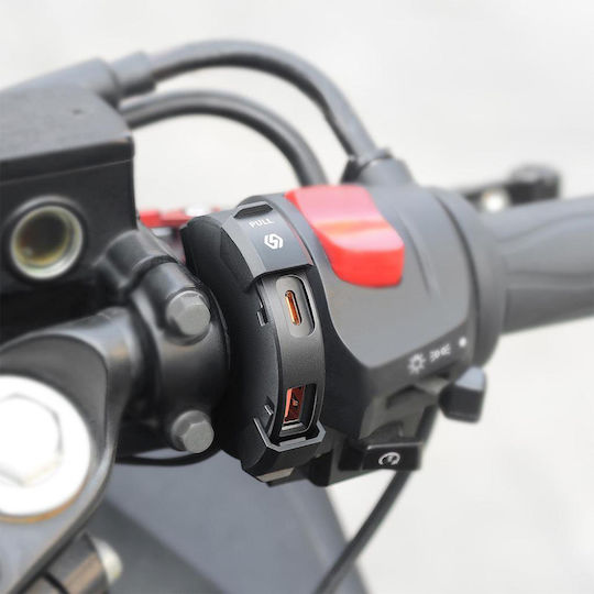 Rchang Motorcycle Charger with Ports 1xUSB and 1xLighter