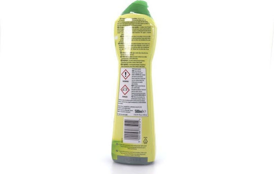 Cif Κρέμα Καθαρισμού Γενικής Χρήσης Λεμόνι 500ml
