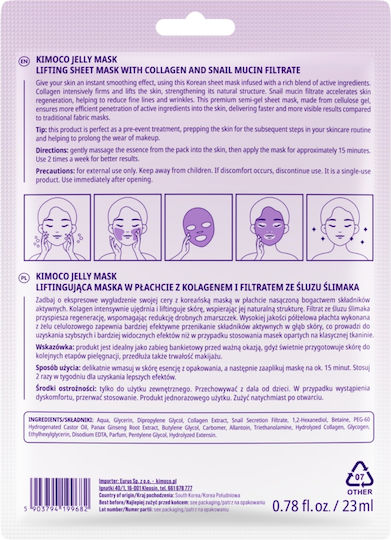 Kimoco Eye patches 23ml
