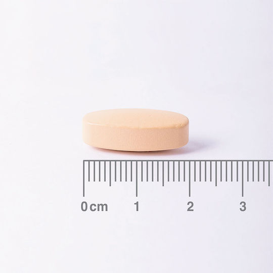 Lamberts Phosphatidyl Serine Συμπλήρωμα για την Μνήμη & τη Συγκέντρωση 60 ταμπλέτες