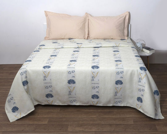 Viopros Pique Blanket Double Size 230x270cm Double