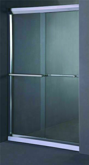 Gloria Portes Divider de verandă Duș cu Glisare Ușă 121-131x185cm Chrome