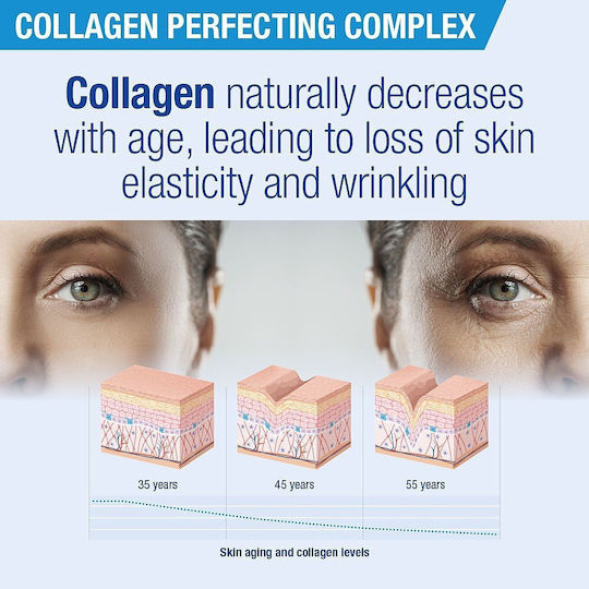 Lamberts Collagen Perfecting Complex with Vitamin C 60 tabs