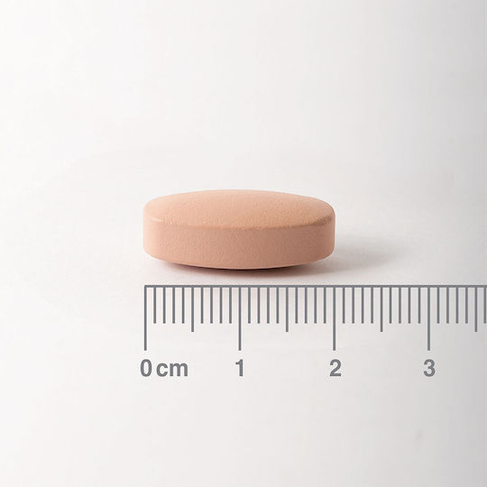 Lamberts Rosehip Vitamin für Stärkung des Immunsystems, die Haut & Antioxidative Wirkung 10000mg 60 Tabletten