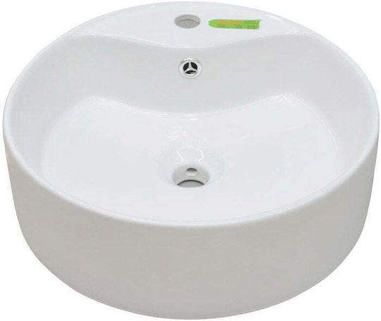 Inter Ceramic Aufgesetztes Waschbecken Porzellan 46.5x46.5x17cm White