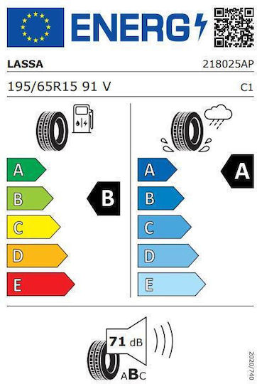 Lassa Revola 195/65R15 91V Лято Гума