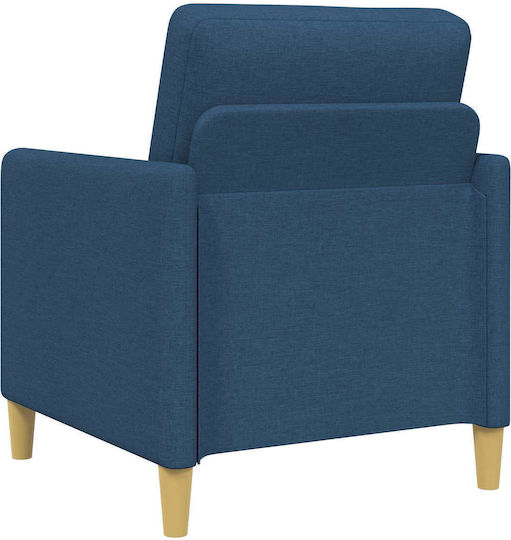 Гарнитура За Салон 2-Местен Стол И Фотьойл