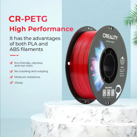 Creality3D PETG 3D Printer Filament Μαύρο 4kg