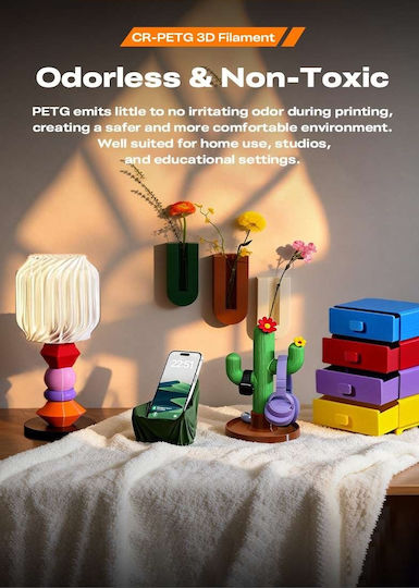 Creality3D PETG 3D Printer Filament Μαύρο 4kg
