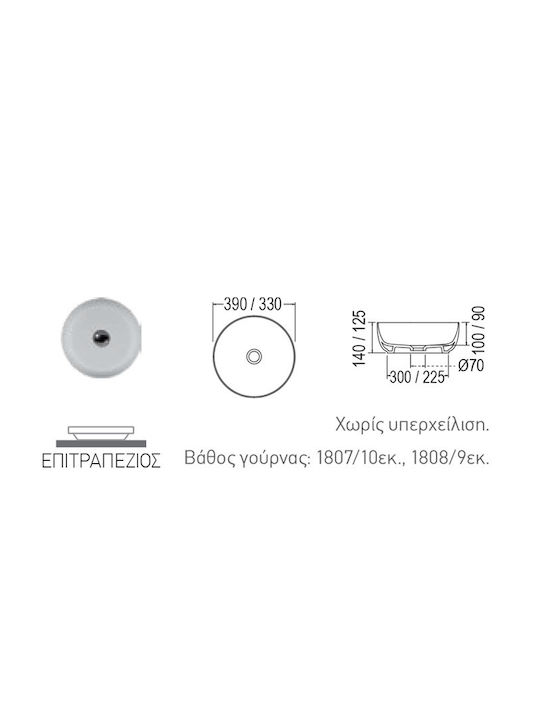 Scarabeo Countertop Sink Porcelain 39x39x14cm Ocean Blue