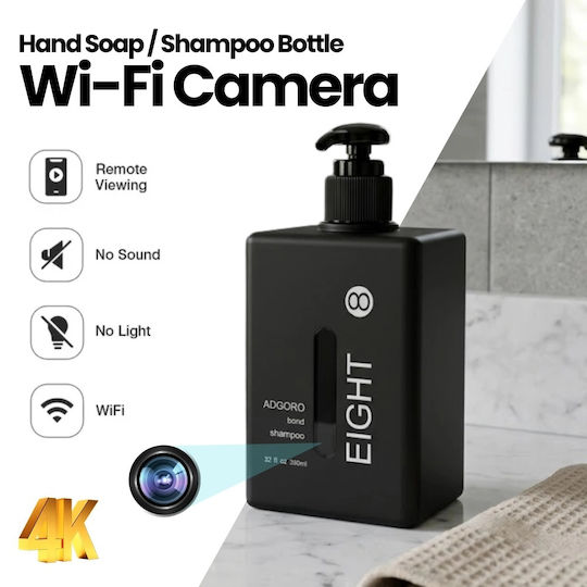 Cameră Ascunsă WiFi 8MP cu Slot pentru Card de Memorie