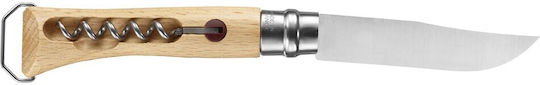Opinel Σουγιάς Κίτρινος σε Θήκη