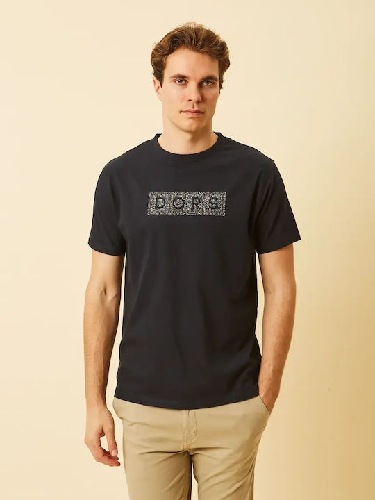 Tricou Albastru