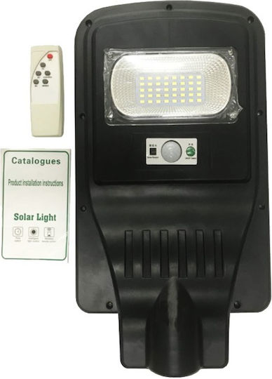 Factory Ηλιακό Φωτιστικό Δρόμου 20W 40lm Ψυχρό Λευκό 6500K με Αισθητήρα Κίνησης, Φωτοκύτταρο και Τηλεχειριστήριο IP65