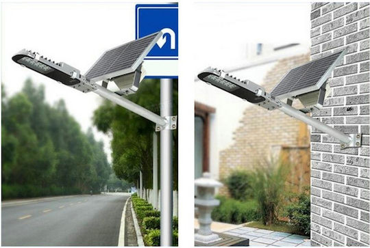Wall Mounted Solar Light Vrachaki 10W with Remote Control IP65