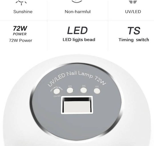 Factory Φουρνάκι Νυχιών UV / LED 72W