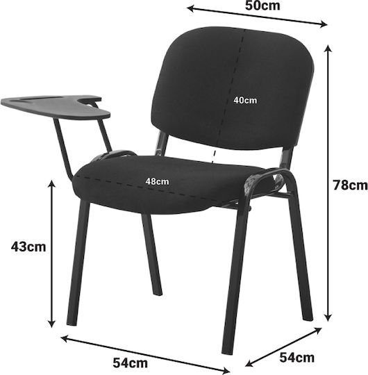 Pakketo Classroom Chair Black 54x54x78cm