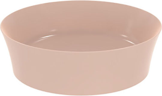 Ideal Standard Ipalyss Επικαθήμενος Νιπτήρας Κεραμικός 40x40x11.5cm Nude