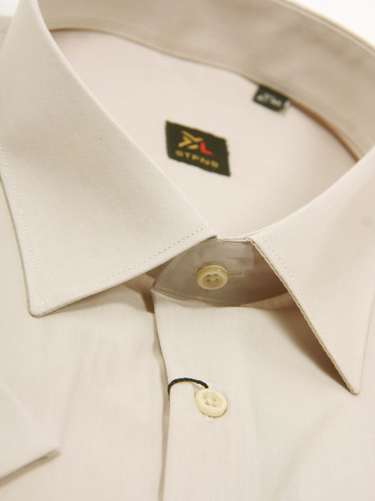 Short Sleeve Beige Shirt