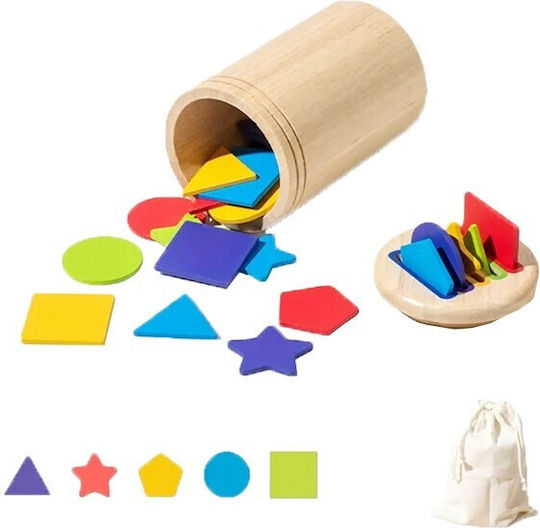 Alista Home Montessori Εκπαιδευτικό Παιχνίδι από Ξύλο 165331