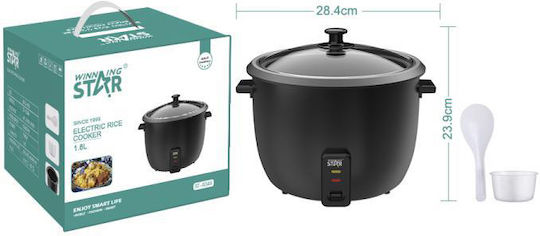 Alista Home Rice Cooker 700W με Χωρητικότητα 1.8lt