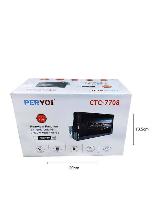 PerVoi Автомобилна Аудио Система 1 DIN (Bluetooth/USB) с Touch Screen 7"