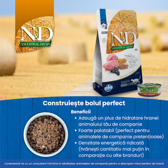 Farmina Ancestral Grain Hrana Uscată pentru Pisici Adulte Sterilizate cu Sistem Digestiv Sensibil cu Miel / Pui / Hering 10kg