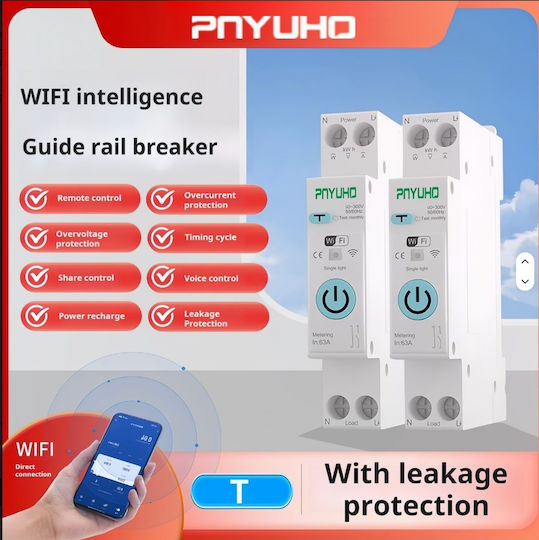 Wi-Fi Smart RCBO 63A DIN Rail with Residual Current Relay 30mA Consumption Meter kWh Overvoltage Under Voltage and Overcurrent Protection Tuya Smart