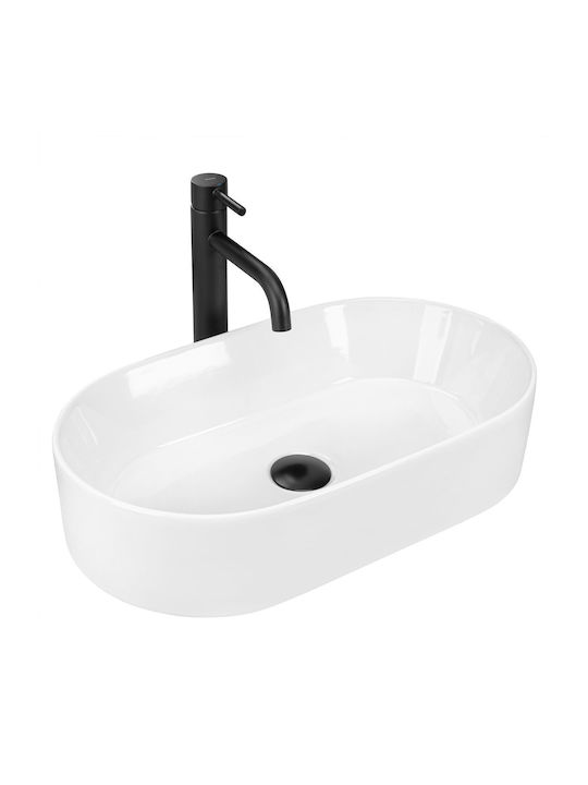 Rea Chiuvetă Ceramică Montată Pe Perete 53x30x11.5cm Albă