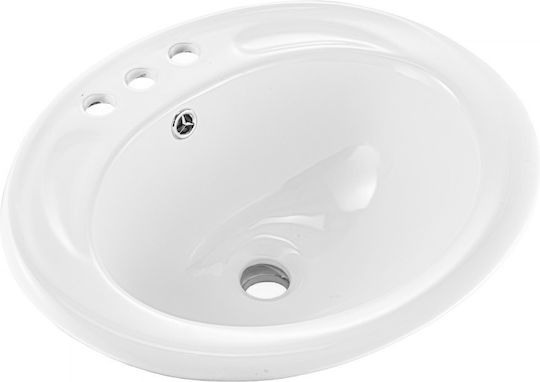 Vevor Επικαθήμενος Νιπτήρας Κεραμικός 48.5x42.5cm Λευκός