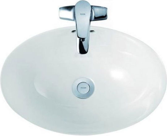 Huida Cobra Unterbauwaschbecken Porzellan 49.5x35x19.5cm Weiß