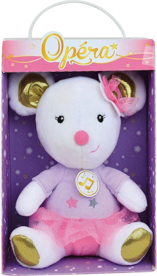 Jemini Плюшена Играчка 18 См