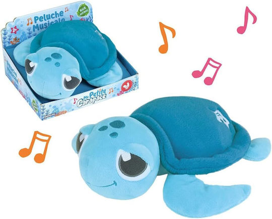 Jemini Плюшена Играчка със Звук 25 см (Различни Дизайни)