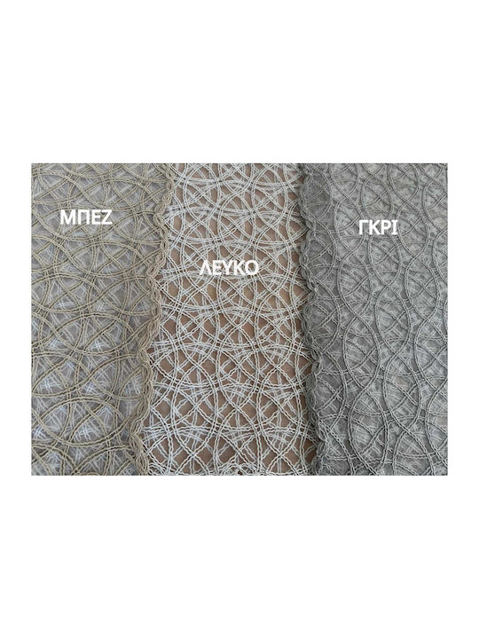 Linea Home Checkered Tablecloth with Lace Tidal White 100x100cm
