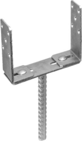 Bază Reglabilă Psru 60-200/m24 Zinc