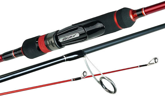 Asuka Venza Fishing Rod for Jigging 1.91m 121g
