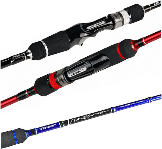 Asuka Venza Fishing Rod for Jigging 1.91m 121g